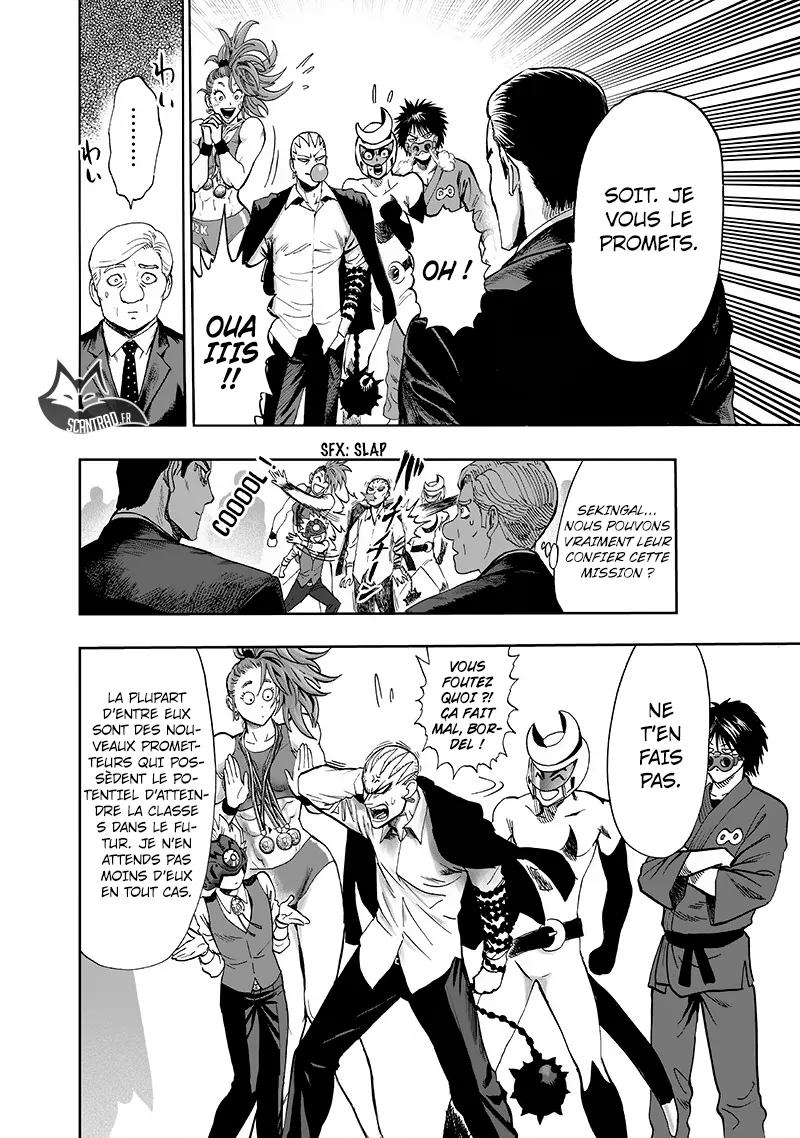 One Punch Man - 148 - 6551433f65753.webp