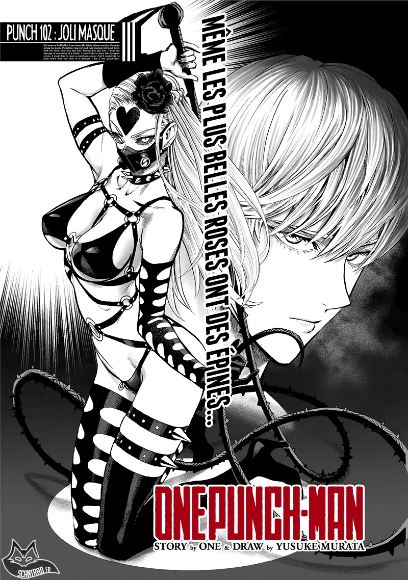 One Punch Man - 158 - 655143b62c448.webp