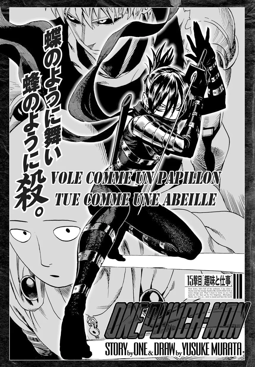 One Punch Man - 16 - 655143be48c51.webp