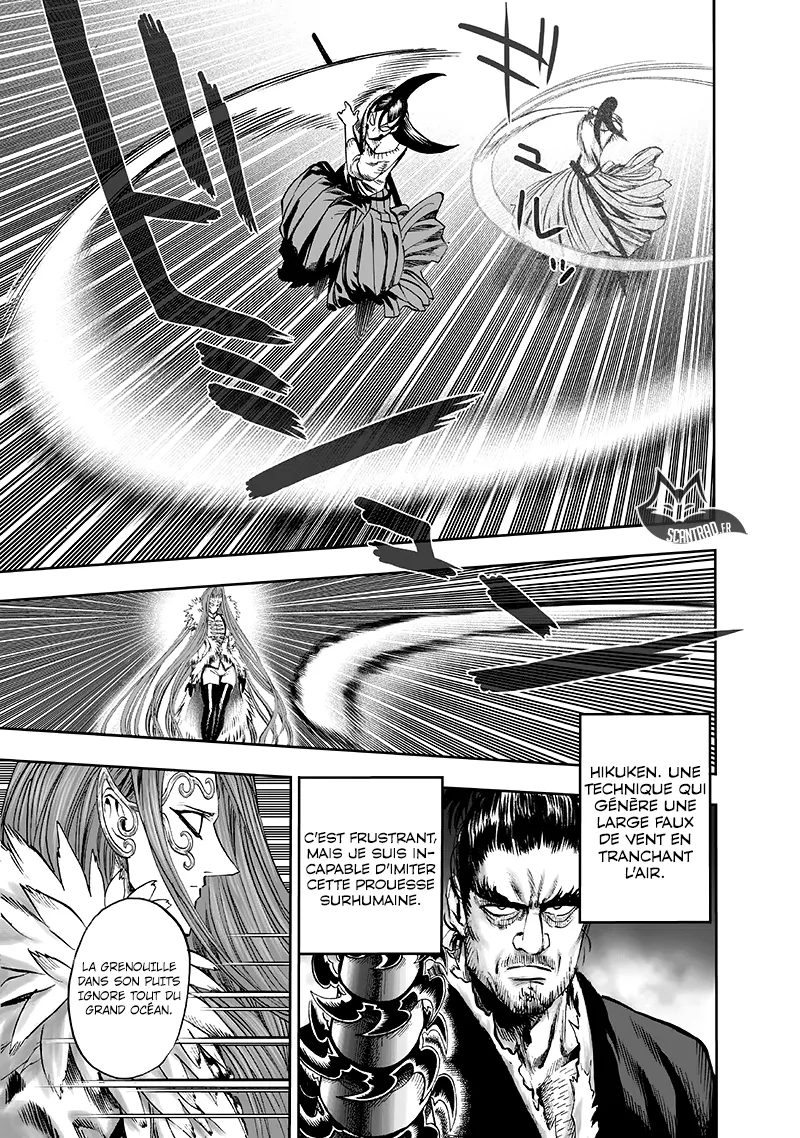 One Punch Man - 160 - 655143c84f47a.webp