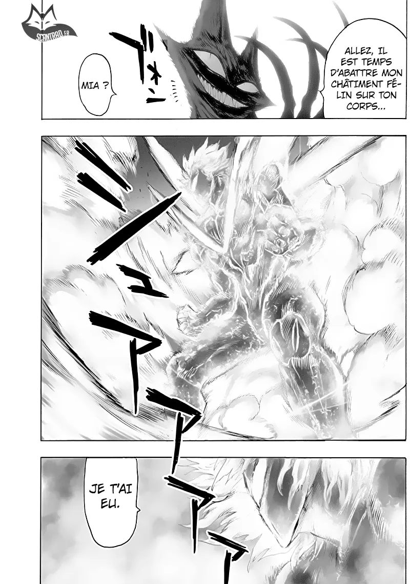 One Punch Man - 174 - 6551441feb162.webp