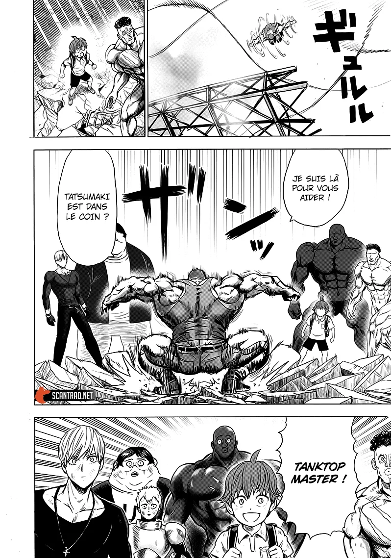 One Punch Man - 193 - 655144a082b64.webp