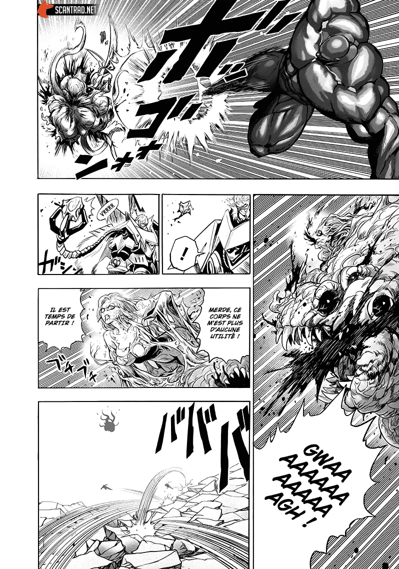 One Punch Man - 195 - 655144ad9c7d3.webp