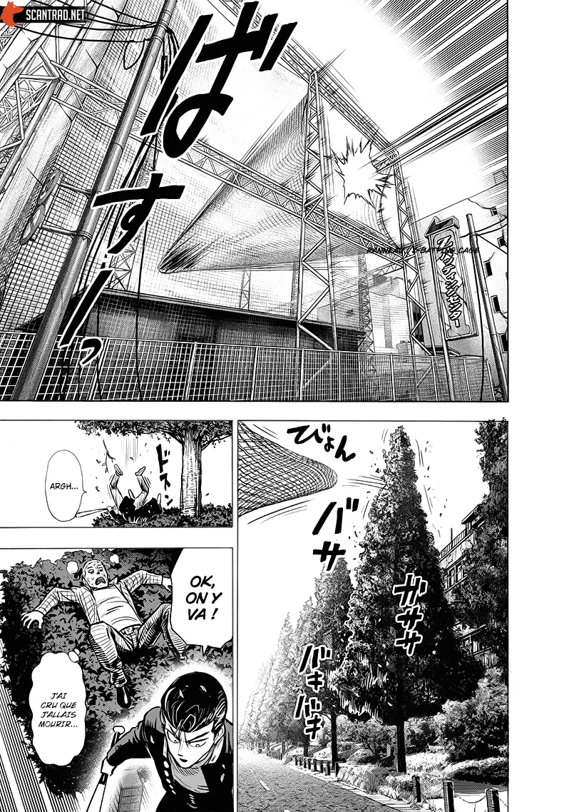 One Punch Man - 197 - 655144ba90eee.webp