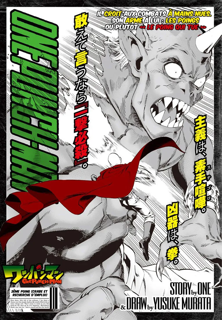 One Punch Man - 2 - 655144c403eb3.webp