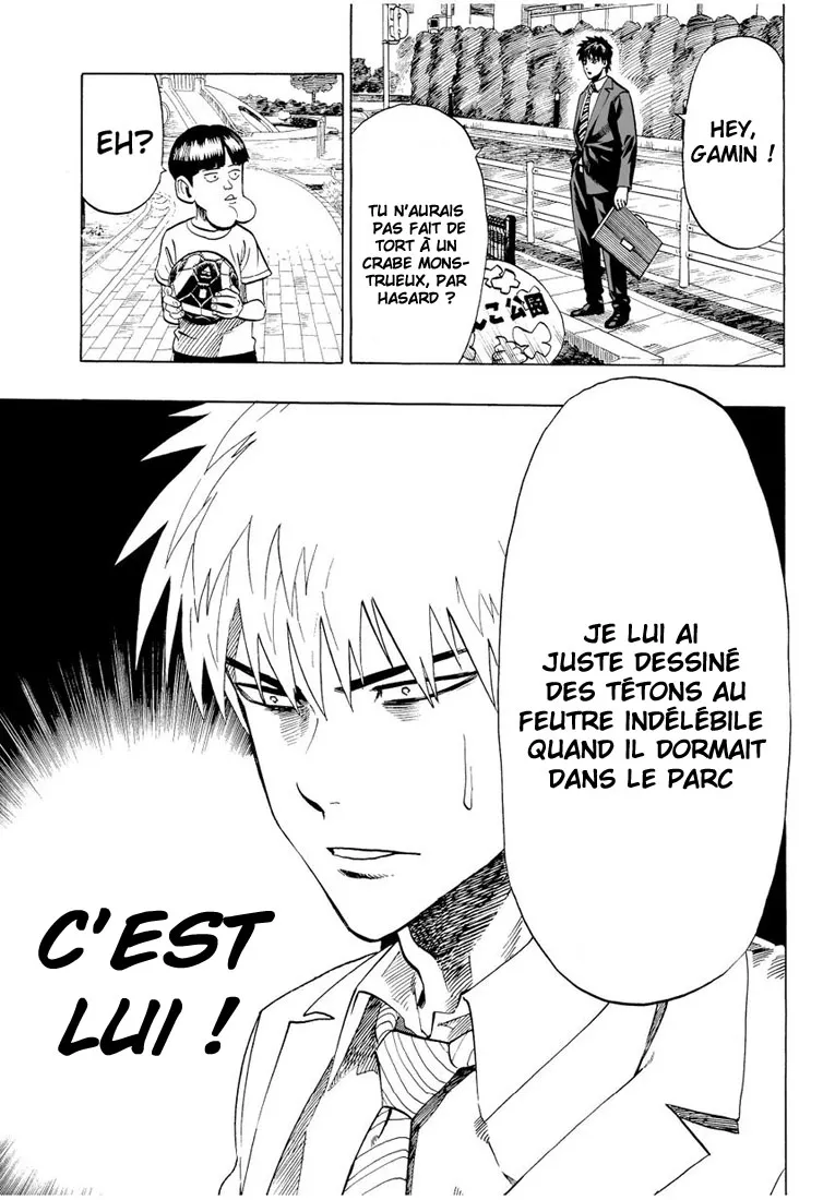 One Punch Man - 2 - 655144c4e40dc.webp