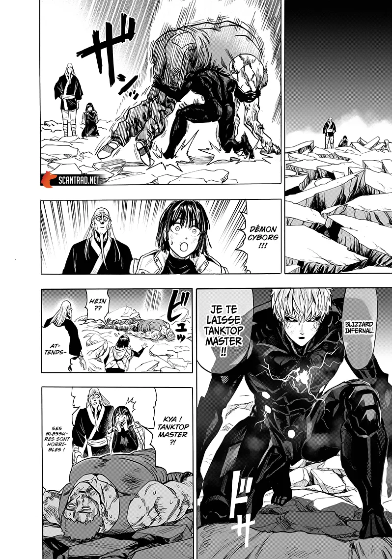 One Punch Man - 203 - 655144d976384.webp