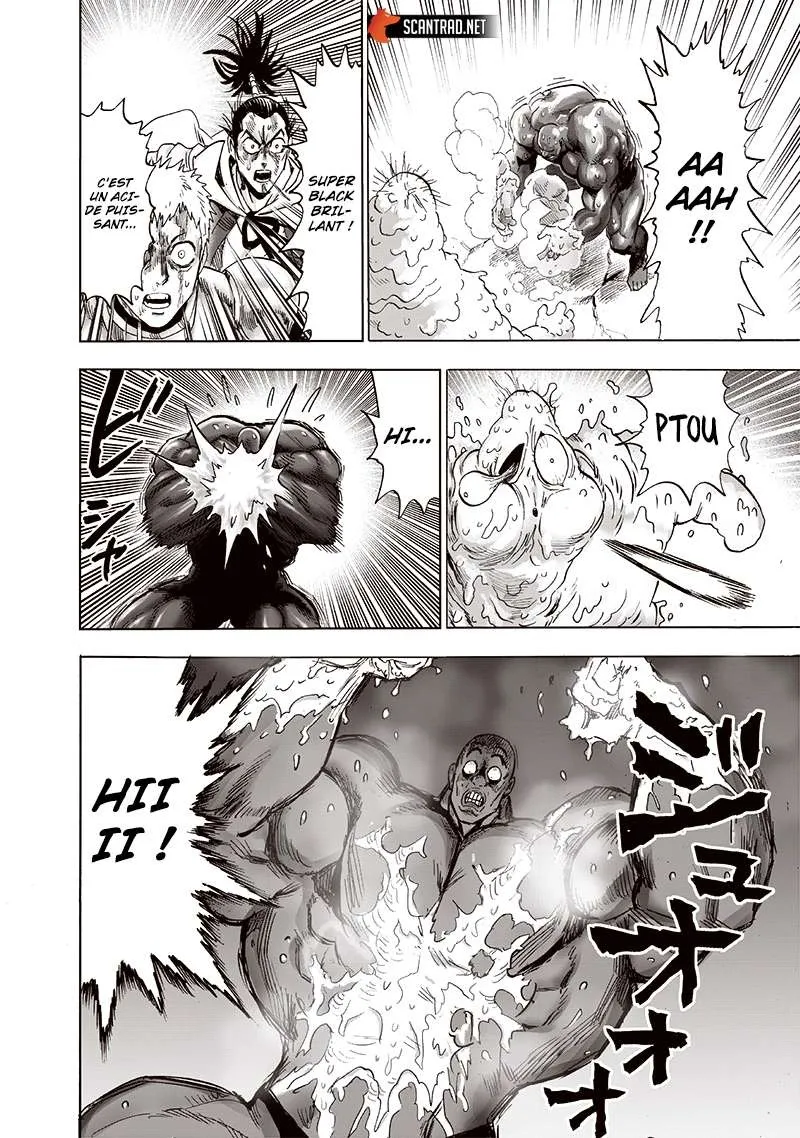 One Punch Man - 204 - 655144df96200.webp
