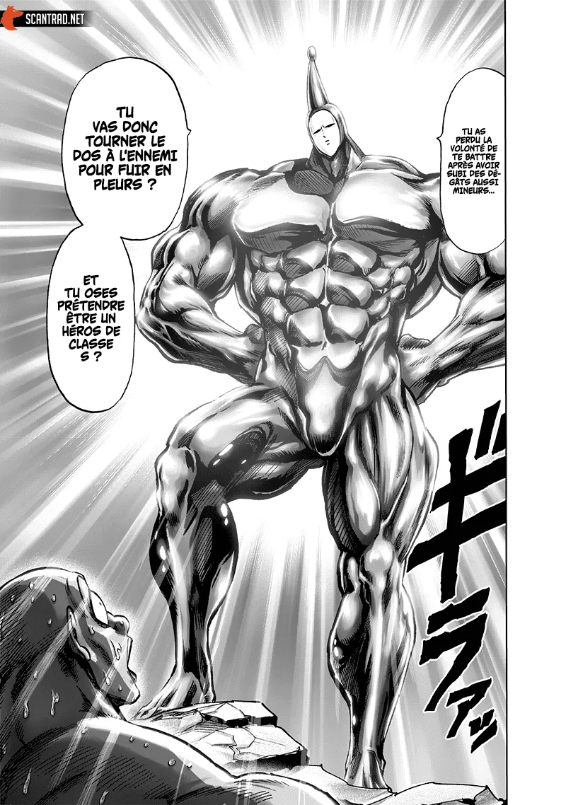 One Punch Man - 206 - 655144e927bf9.webp