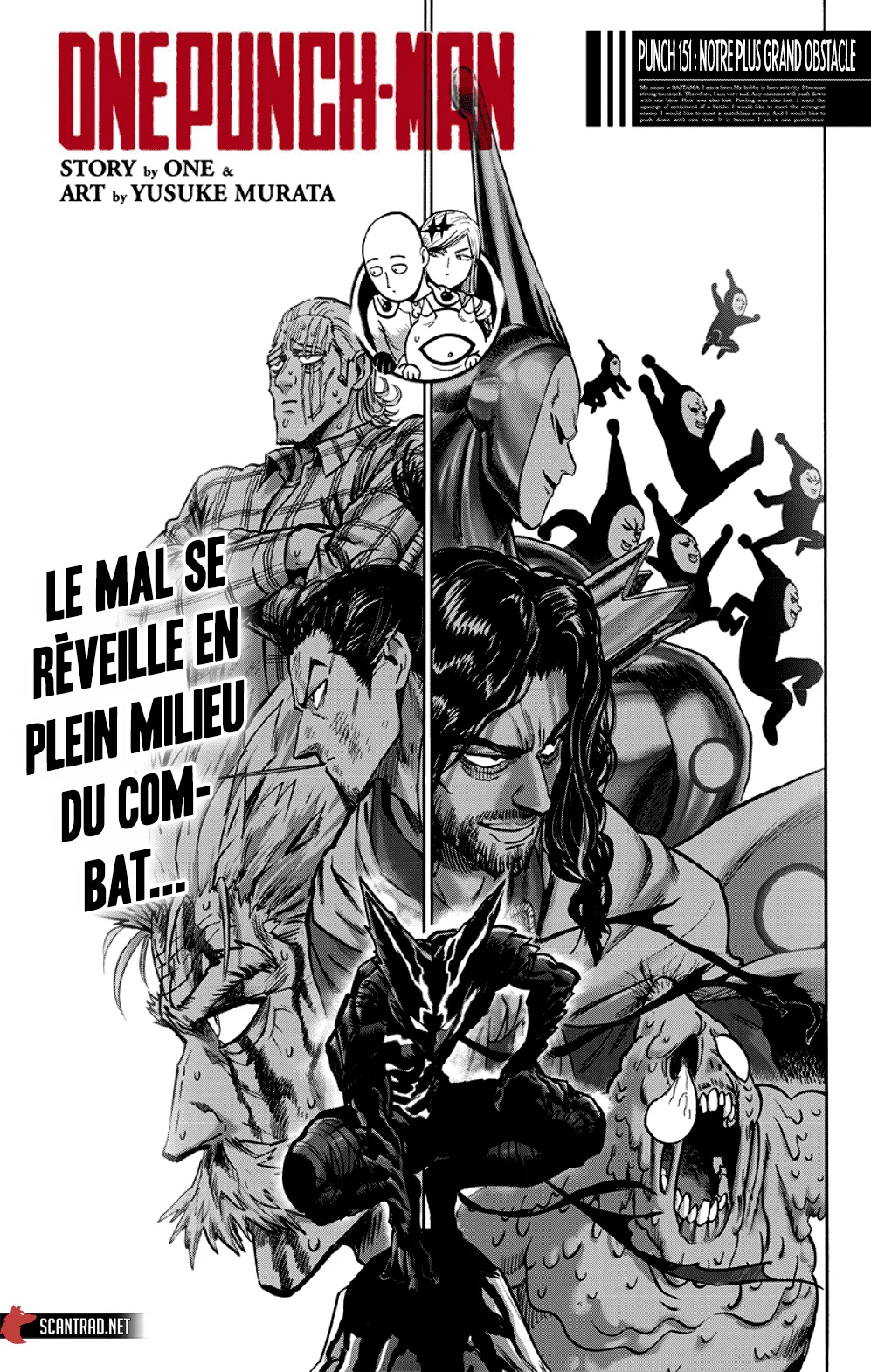One Punch Man - 208 - 655144f6126c1.webp