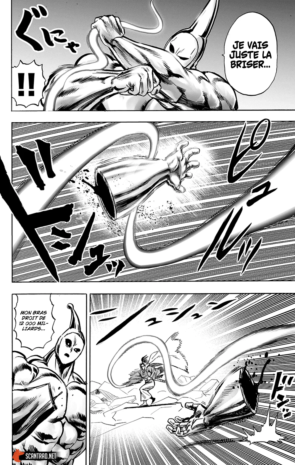One Punch Man - 208 - 655144faced73.webp