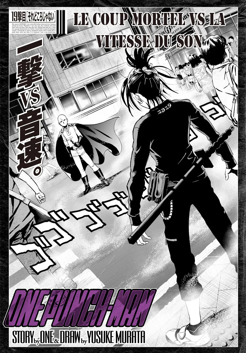 One Punch Man - 21 - 65514506ecd18.webp