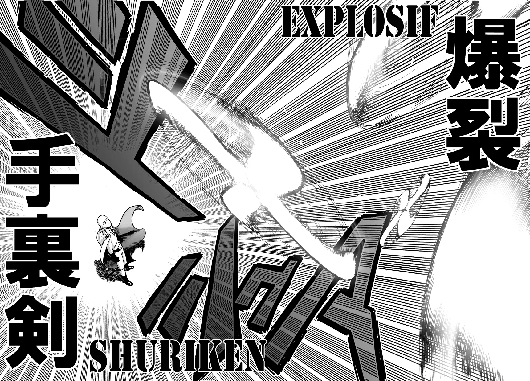 One Punch Man - 21 - 6551450b50cfe.webp