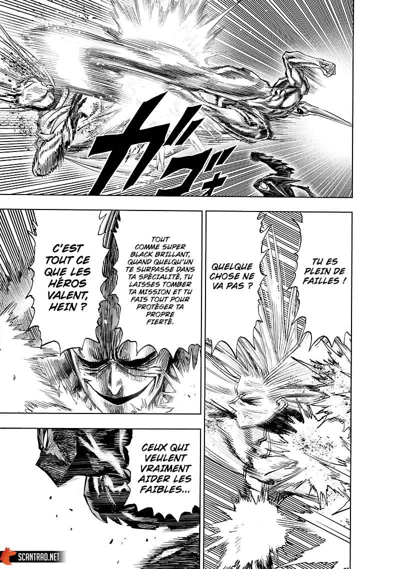 One Punch Man - 213 - 6551452754375.webp