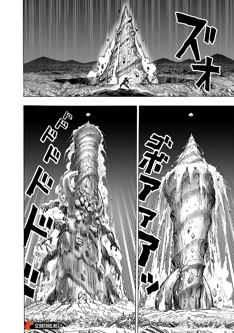 One Punch Man - 213 - 6551452c52c17.webp