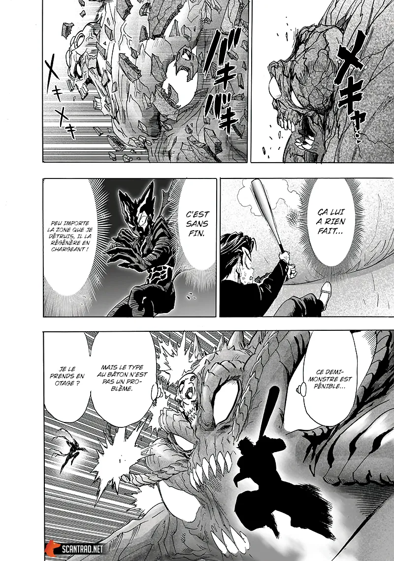 One Punch Man - 215 - 6551453899316.webp