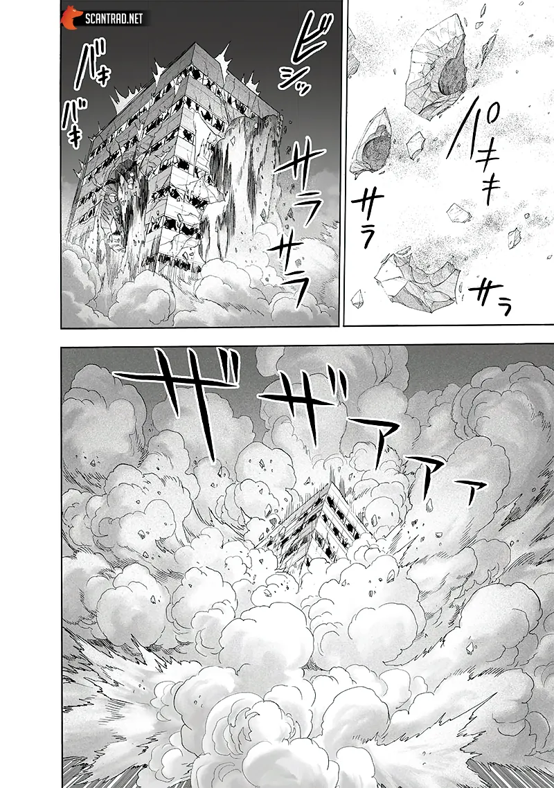 One Punch Man - 220 - 65514561cc6c9.webp