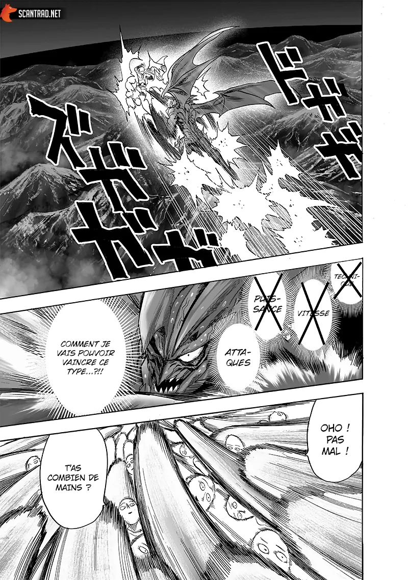 One Punch Man - 221 - 6551456737086.webp