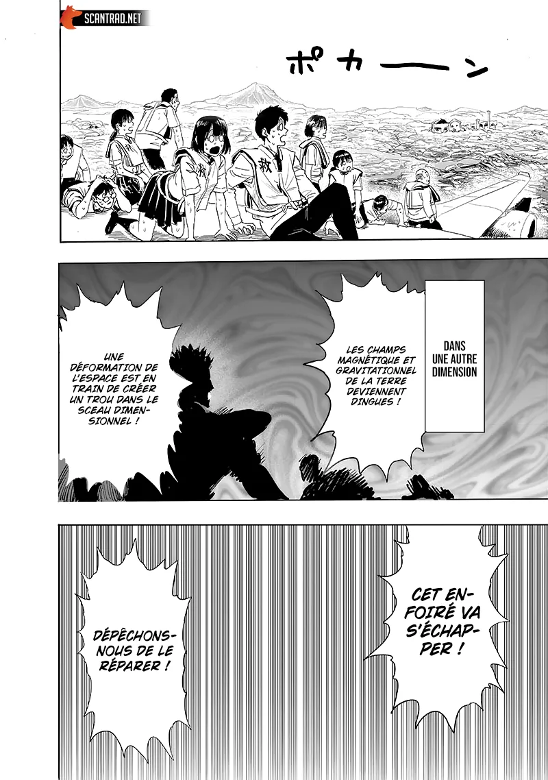 One Punch Man - 222 - 65514572dd387.webp
