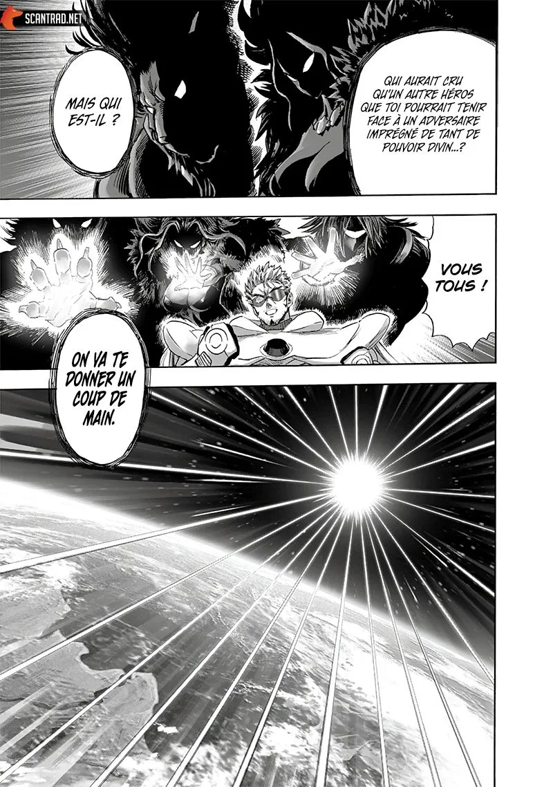 One Punch Man - 225 - 6551459085197.webp