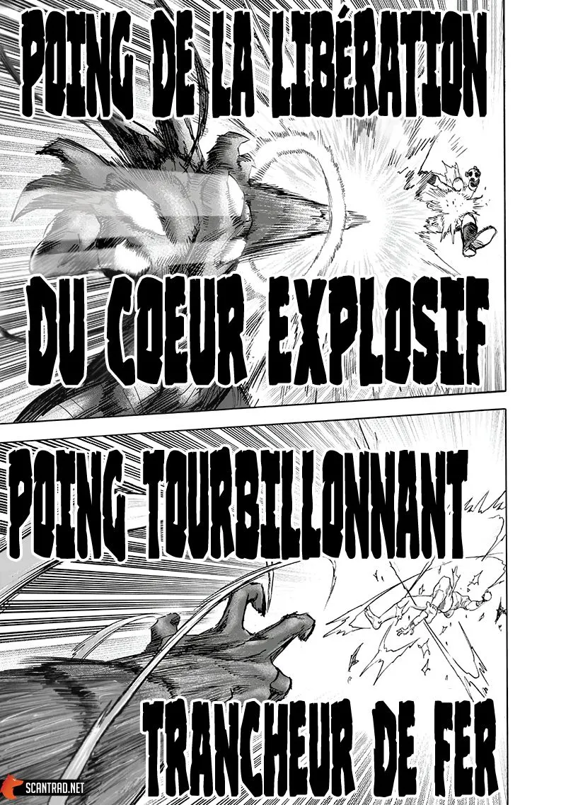 One Punch Man - 225 - 6551459492565.webp