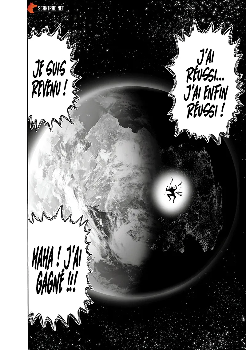 One Punch Man - 226 - 6551459ecc7a7.webp