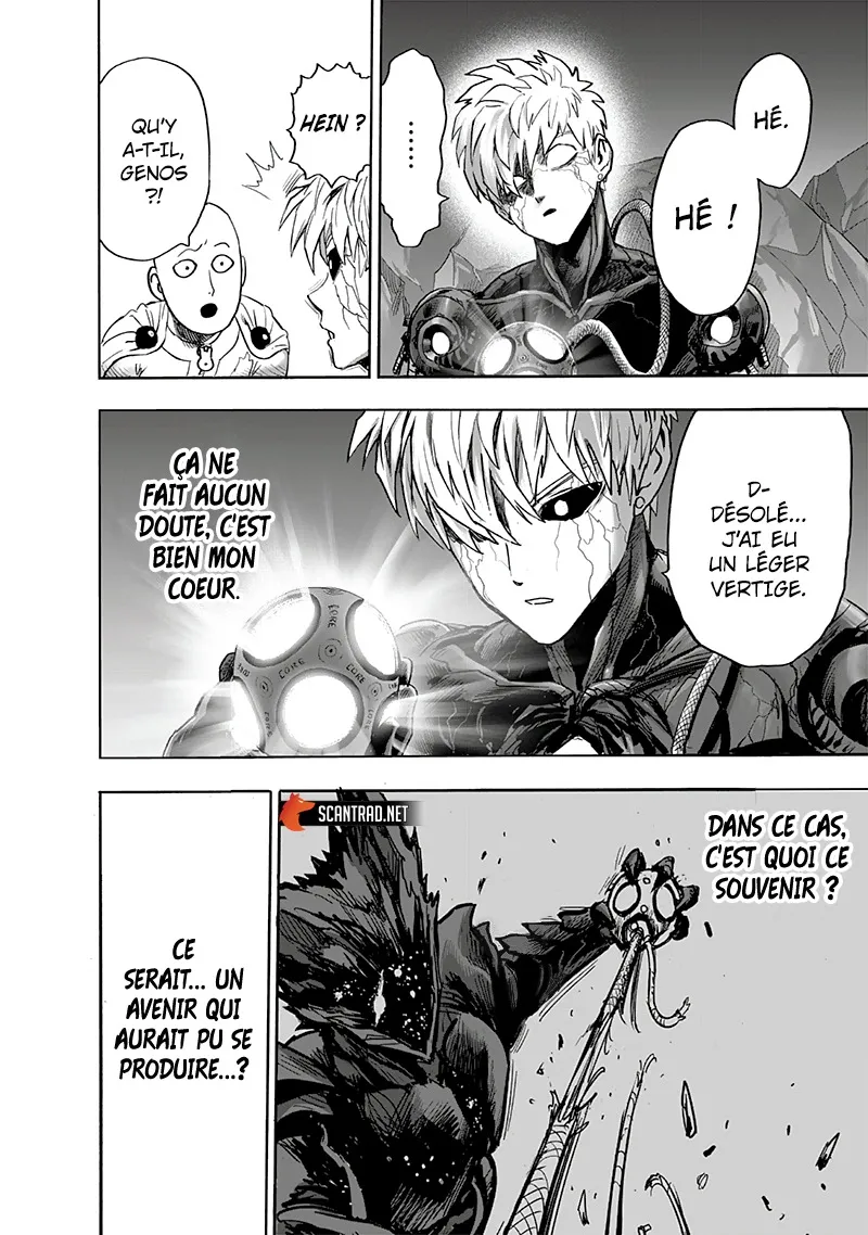 One Punch Man - 227 - 655145a872c6e.webp