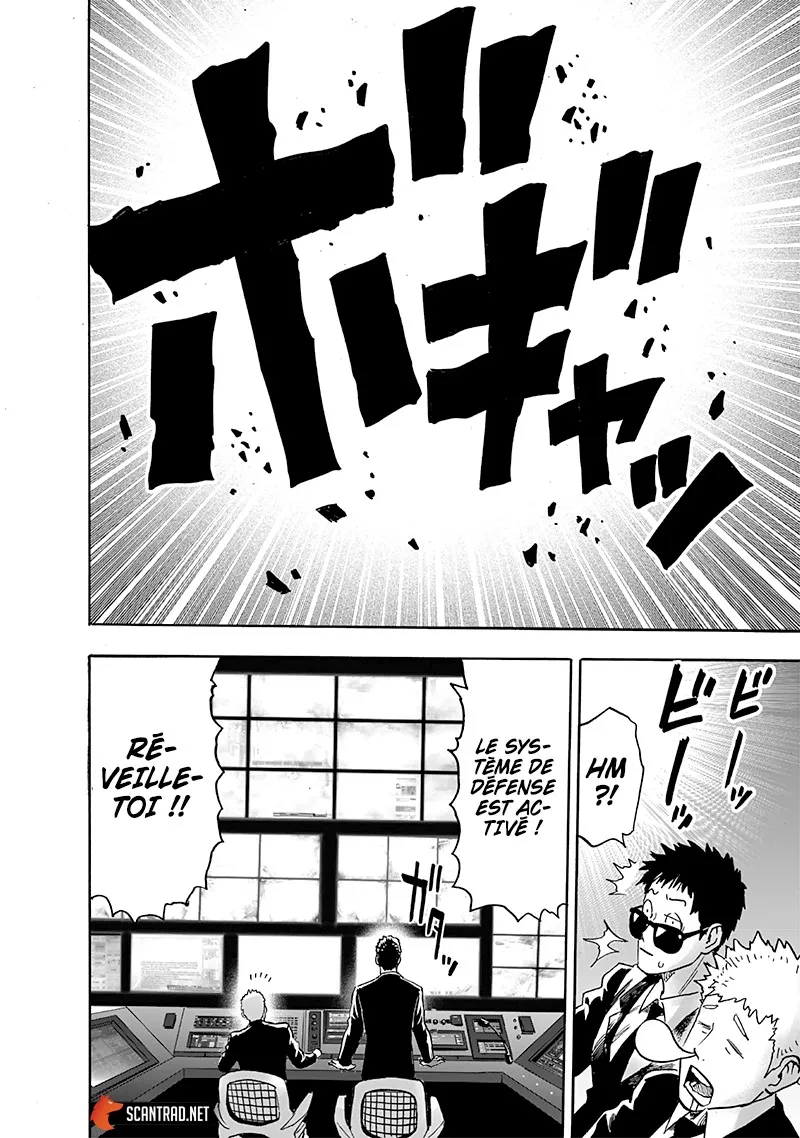 One Punch Man - 230 - 655145c17f651.webp