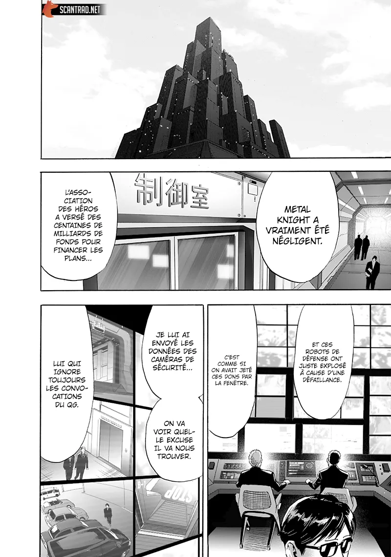 One Punch Man - 231 - 655145c378f23.webp
