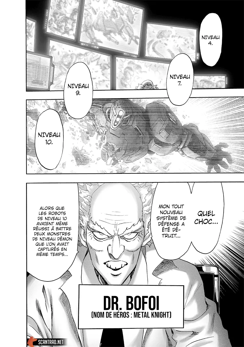 One Punch Man - 231 - 655145c3d4f3a.webp