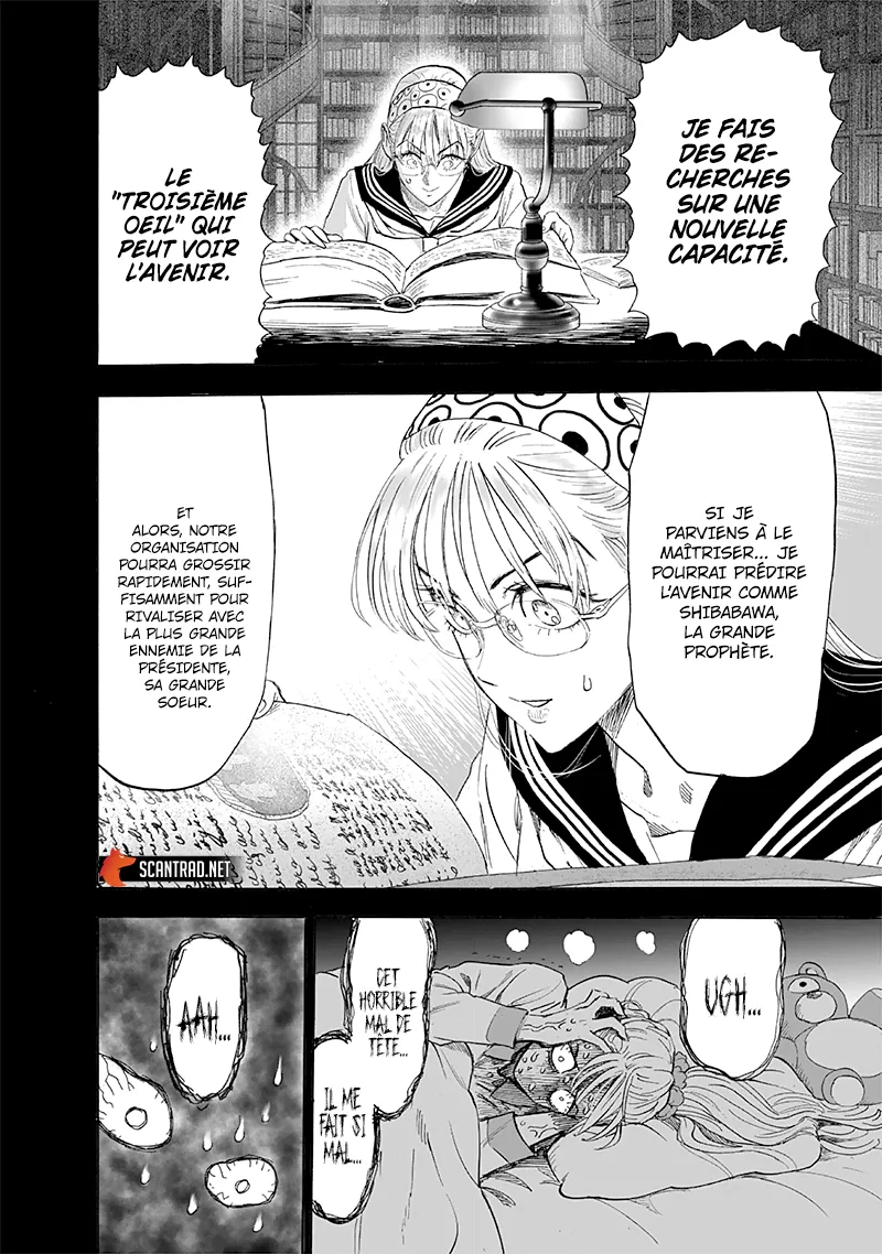 One Punch Man - 234 - 655145d47549b.webp