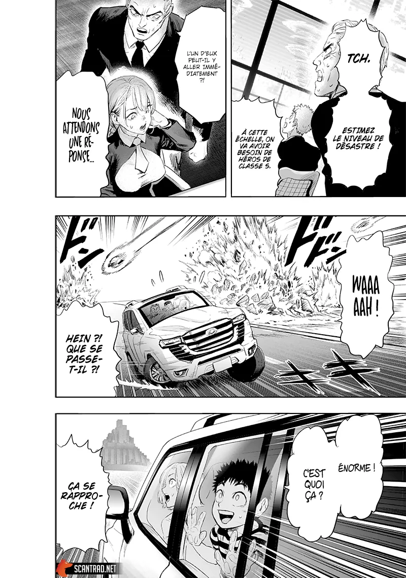 One Punch Man - 237 - 655145ea3fddd.webp