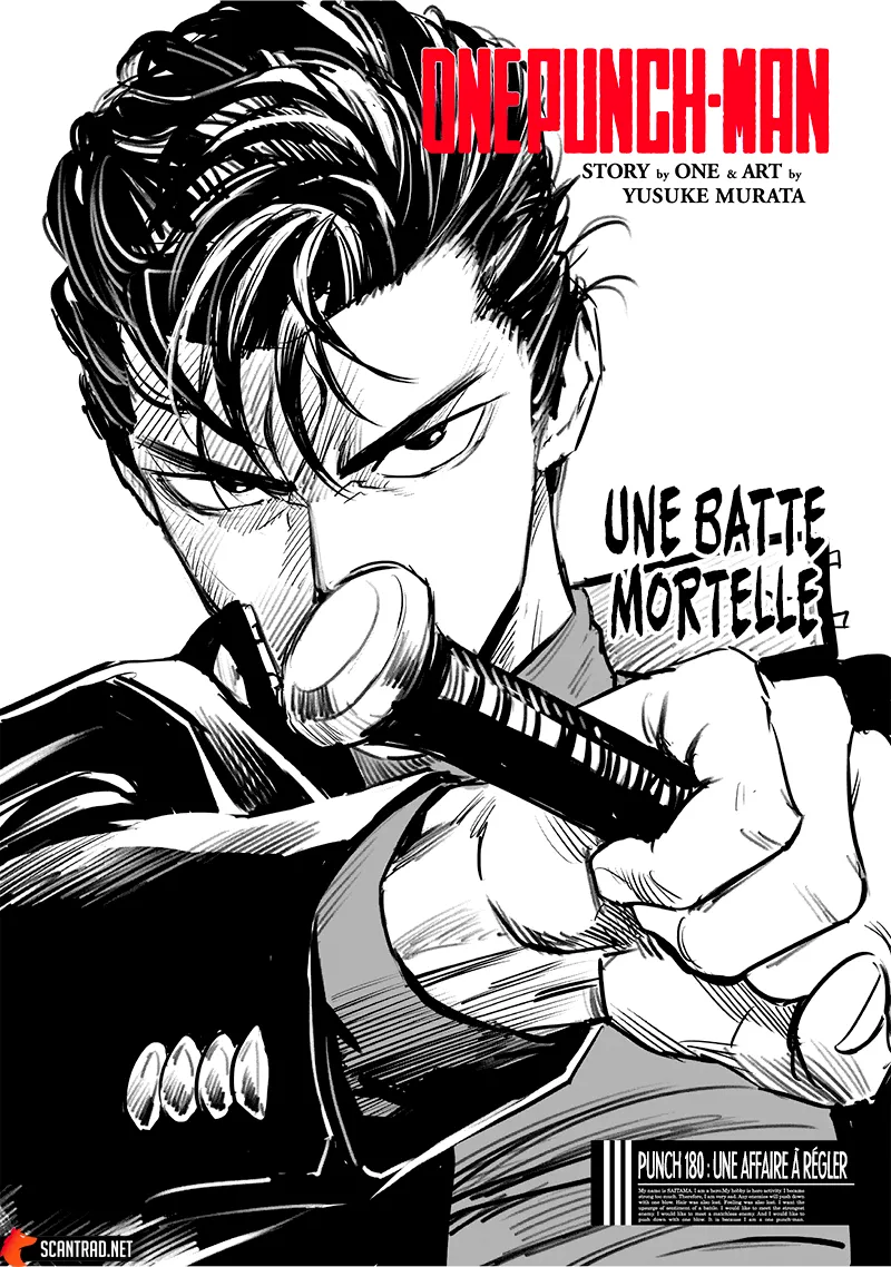 One Punch Man - 238 - 655145ec5a4df.webp