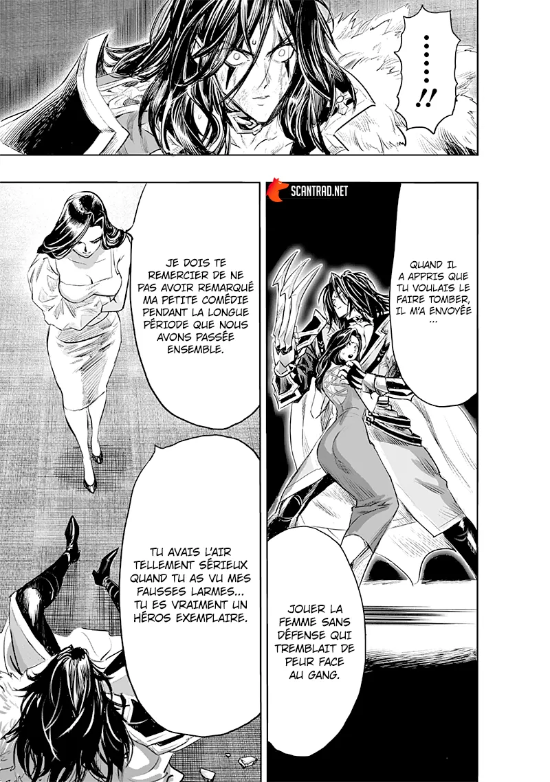One Punch Man - 238 - 655145ee83d05.webp