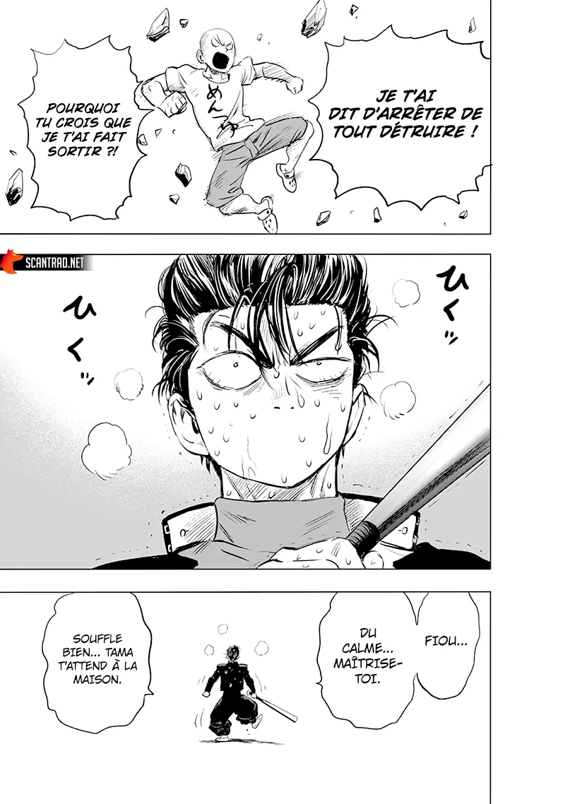 One Punch Man - 238 - 655145f3332a7.webp