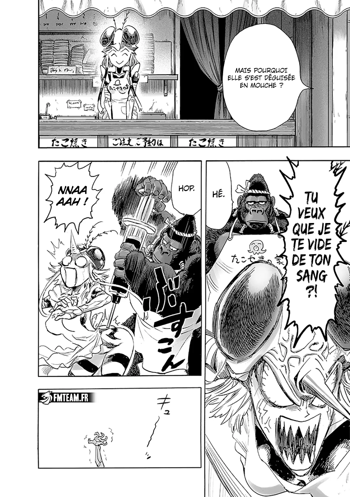 One Punch Man - 248 - 65514635cd174.webp