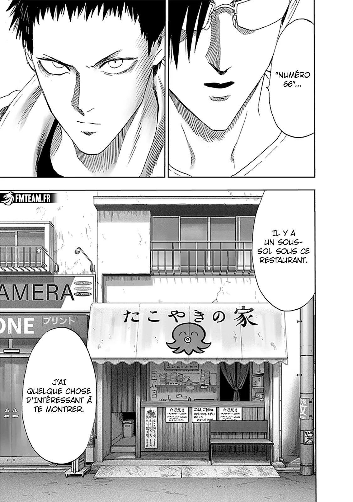 One Punch Man - 248 - 65514637ccec1.webp