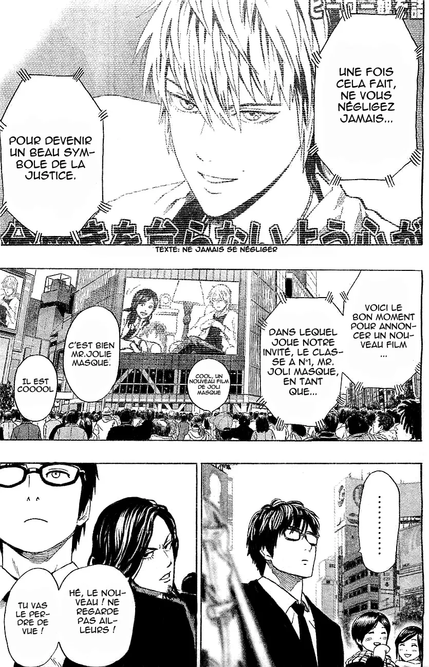 One Punch Man - 25 - 6551464d55cbf.webp