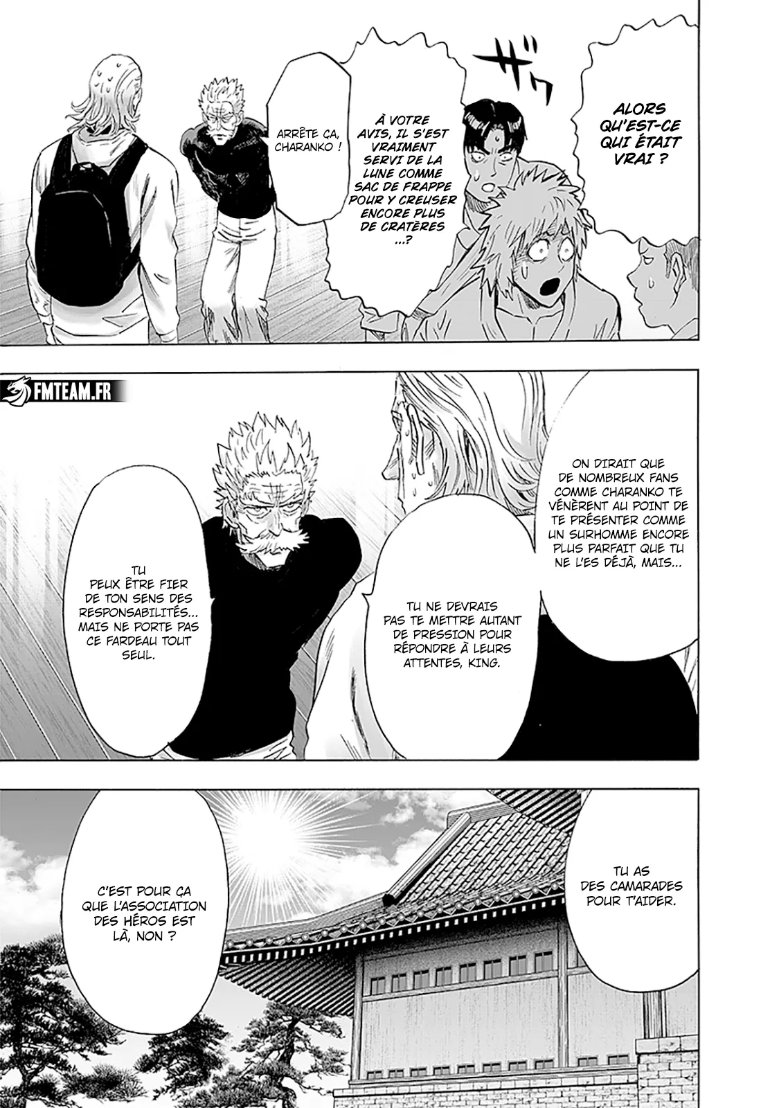 One Punch Man - 250 - 6551465705c45.webp