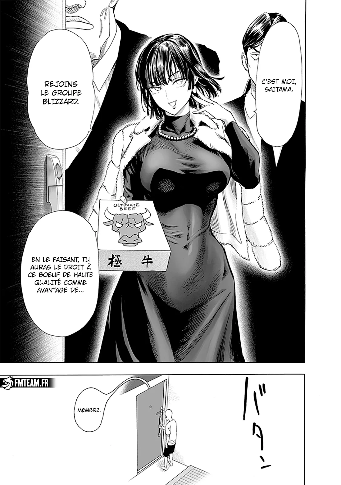 One Punch Man - 250 - 6551465f5c0f3.webp
