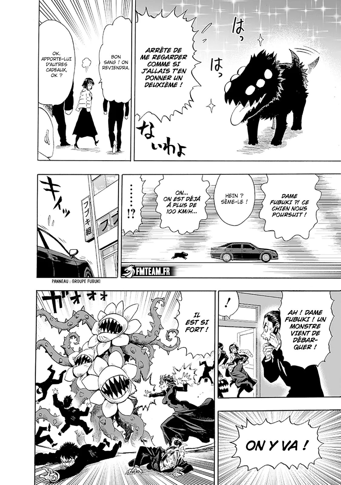 One Punch Man - 250 - 6551466077bd3.webp