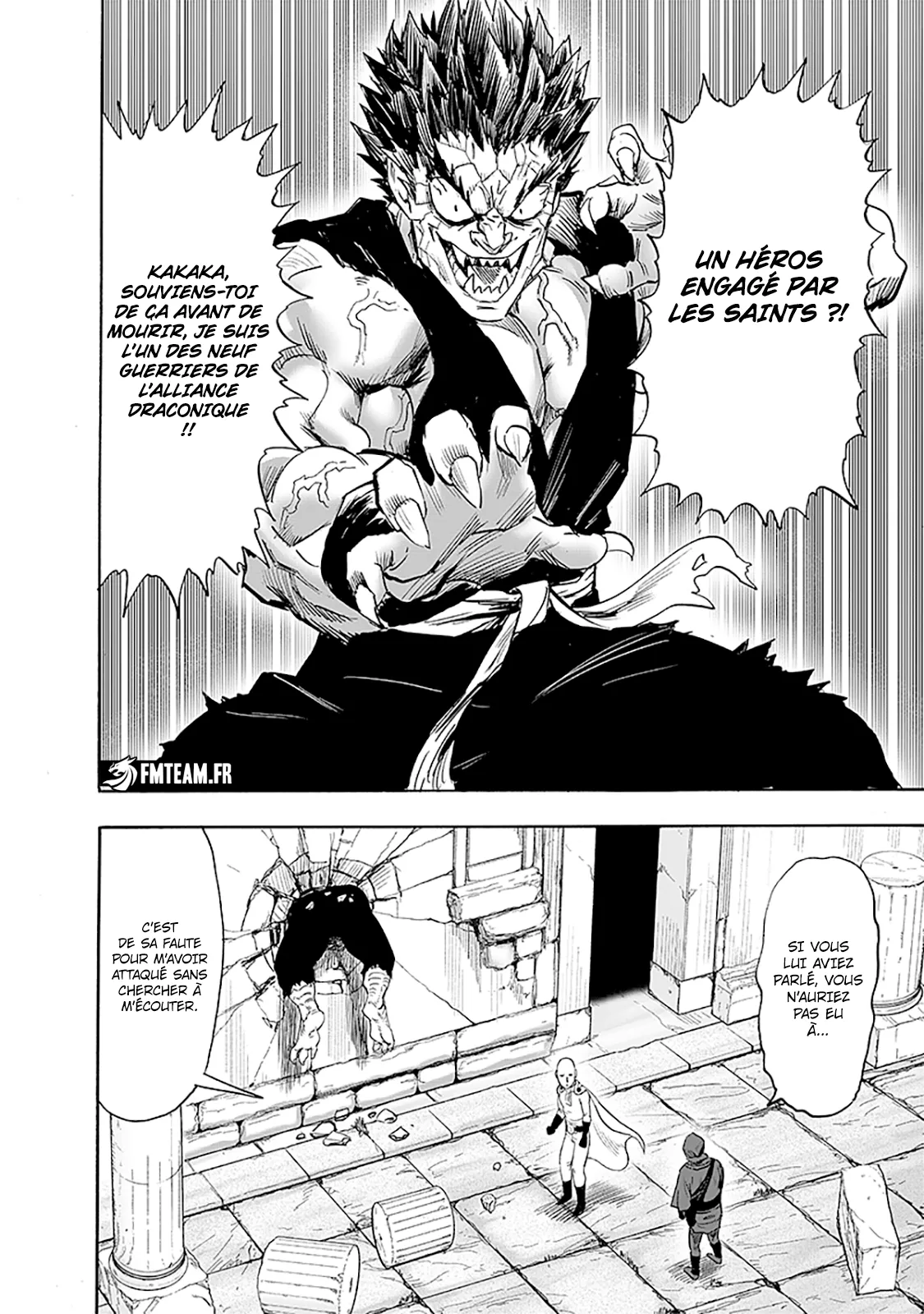 One Punch Man - 251 - 65514665ce634.webp