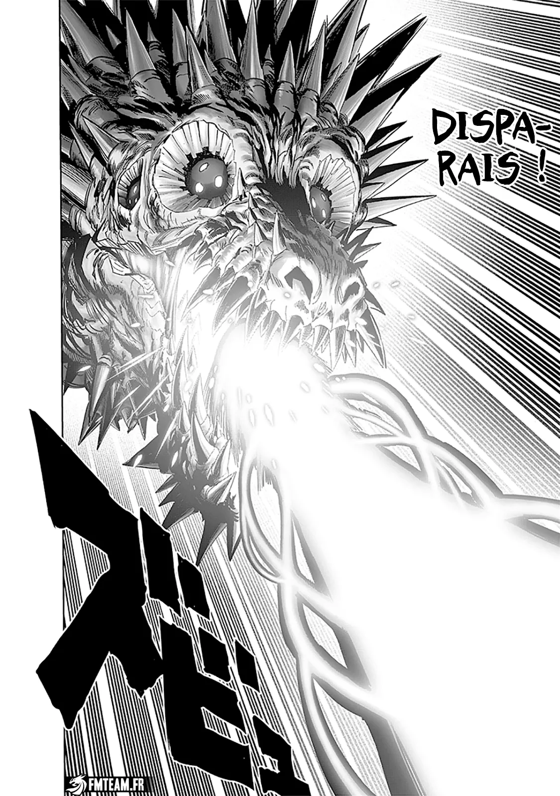 One Punch Man - 251 - 6551466765ecf.webp