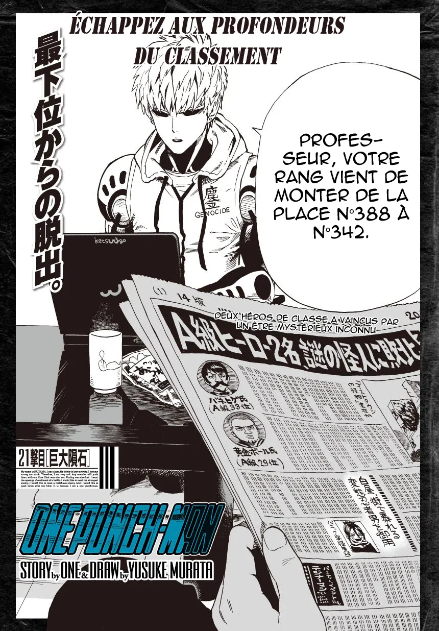 One Punch Man - 26 - 65514682dbec9.webp