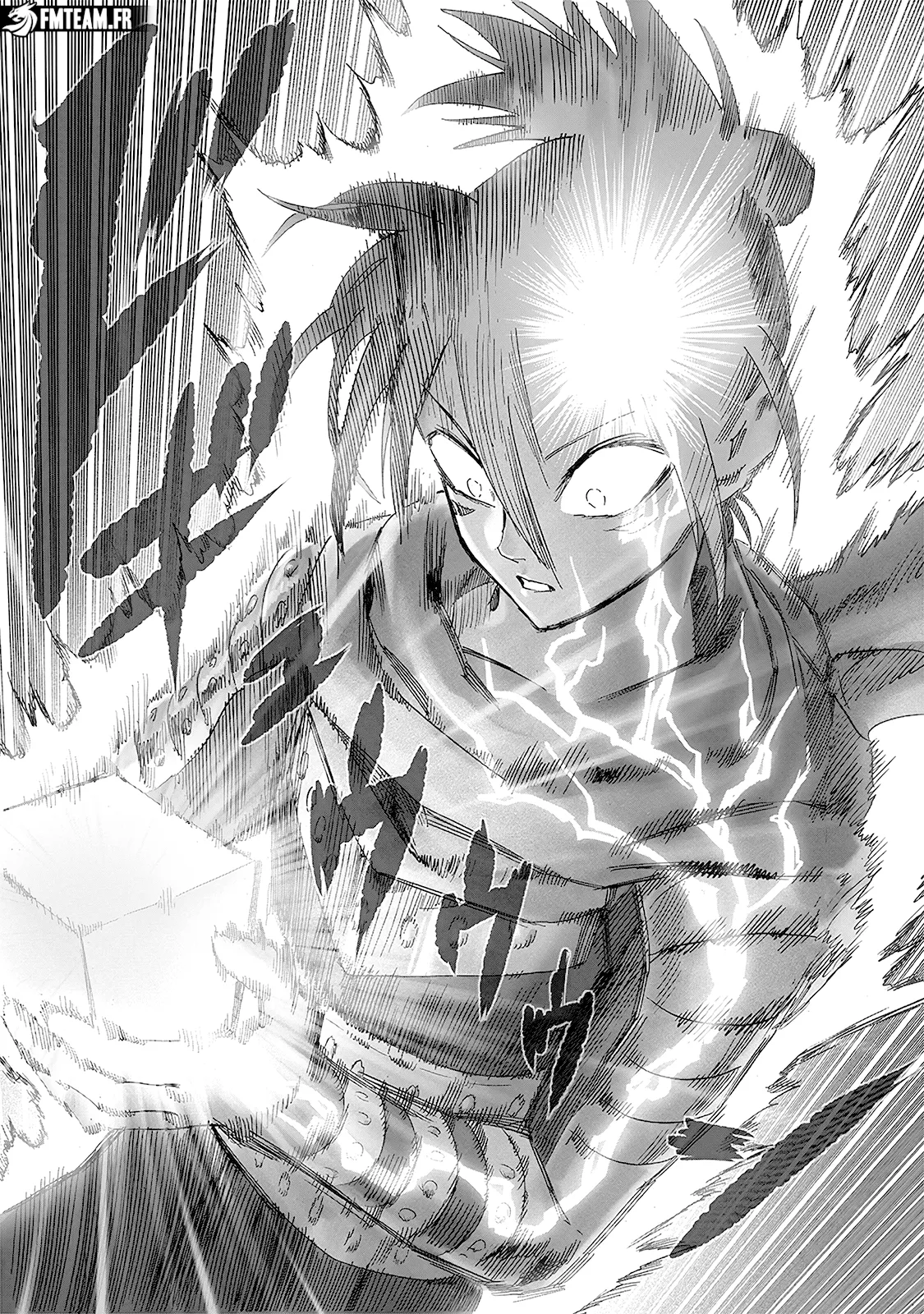 One Punch Man - 261 - 66586cf49cf0d_RRiM.webp
