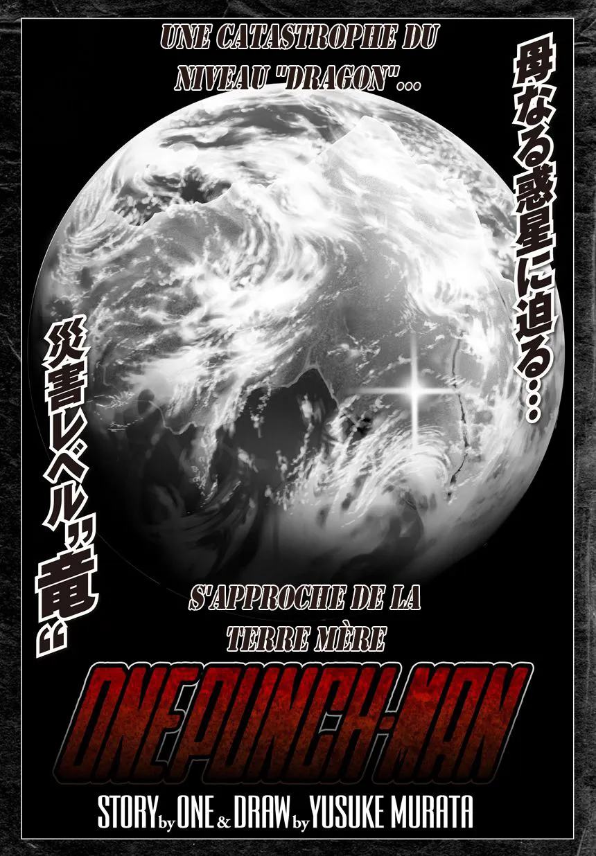 One Punch Man - 27 - 6551468c35e72.webp