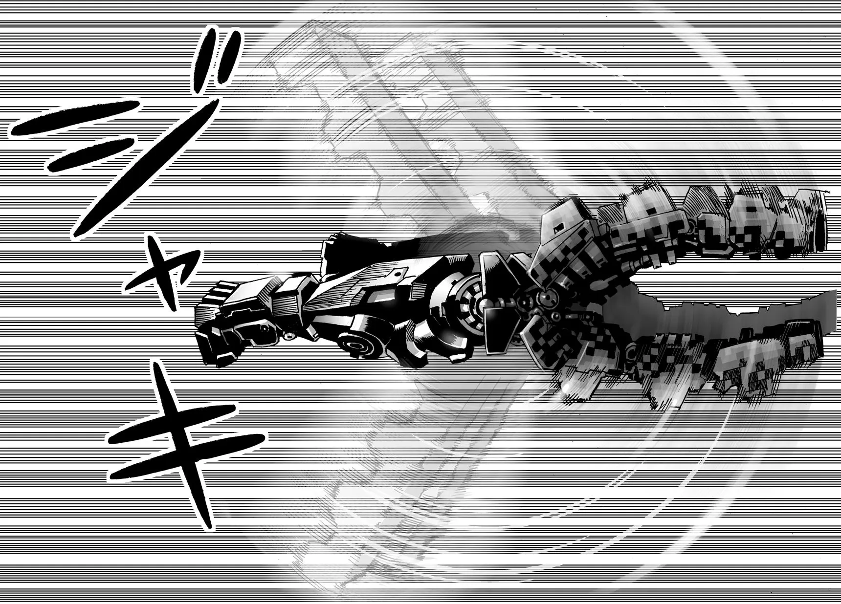 One Punch Man - 27 - 6551468e620b8.webp