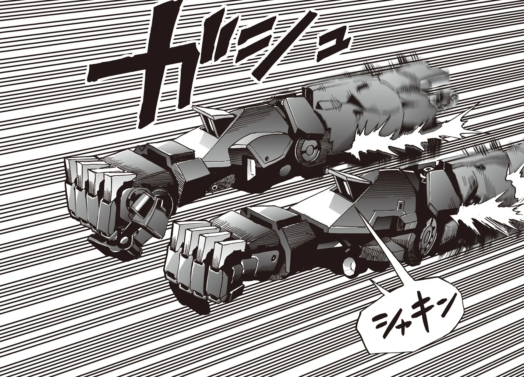One Punch Man - 27 - 6551468edf901.webp