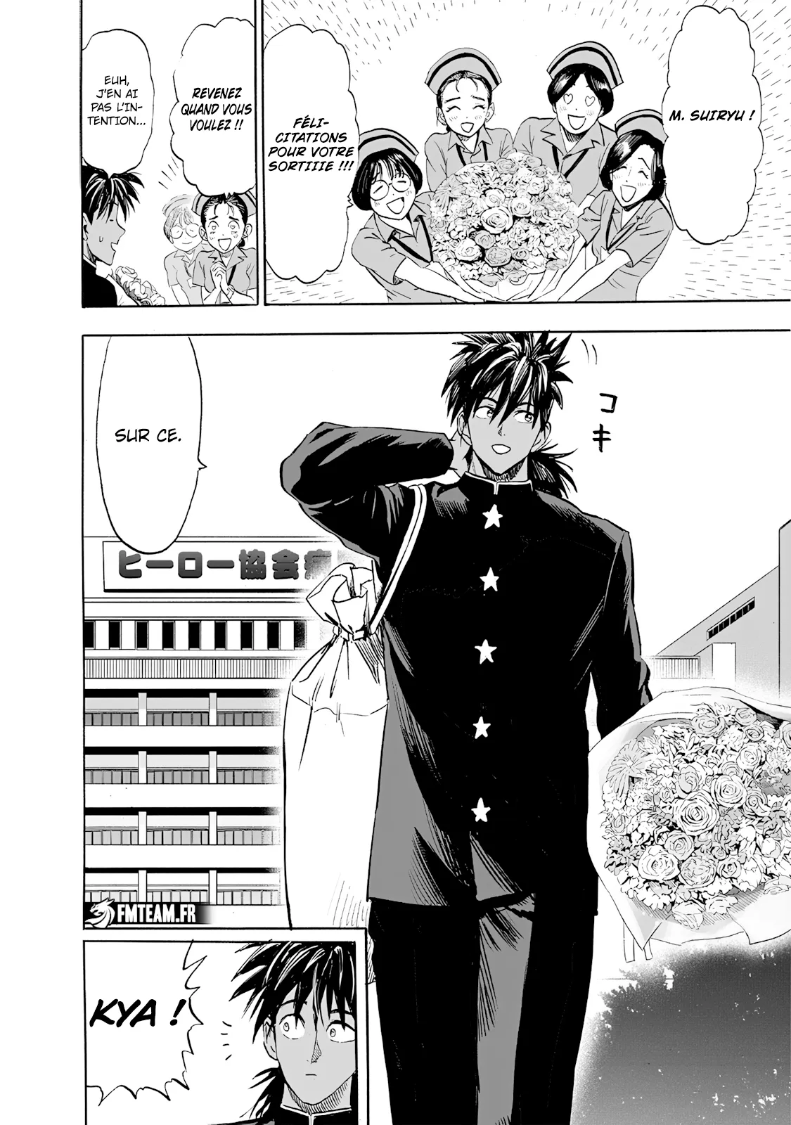 One Punch Man - 273 - 685414f8a0d93.webp