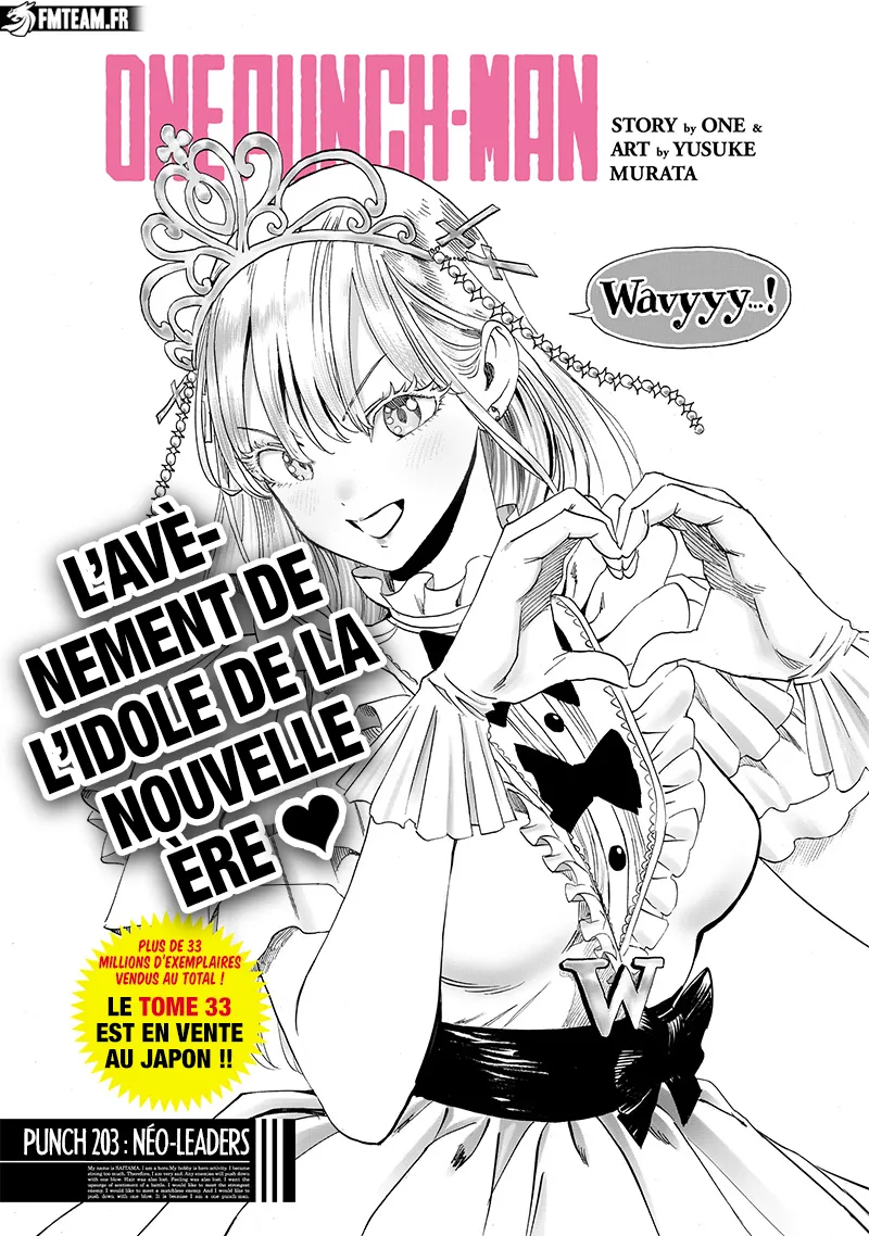 One Punch Man - 274 - 685414fc1a5eb.webp